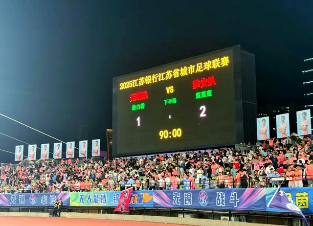 PG电子官网-包含激烈角逐比分揭晓，球队胜利喜人的词条