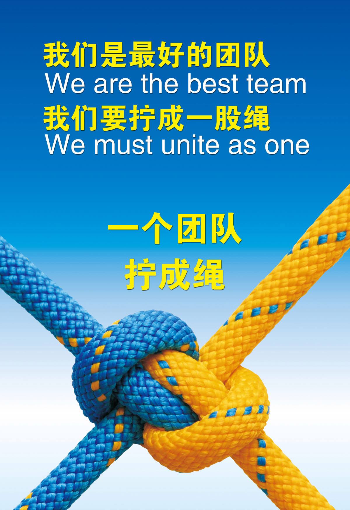 PG中国官网-运动员默契配合，绽放出团队光芒