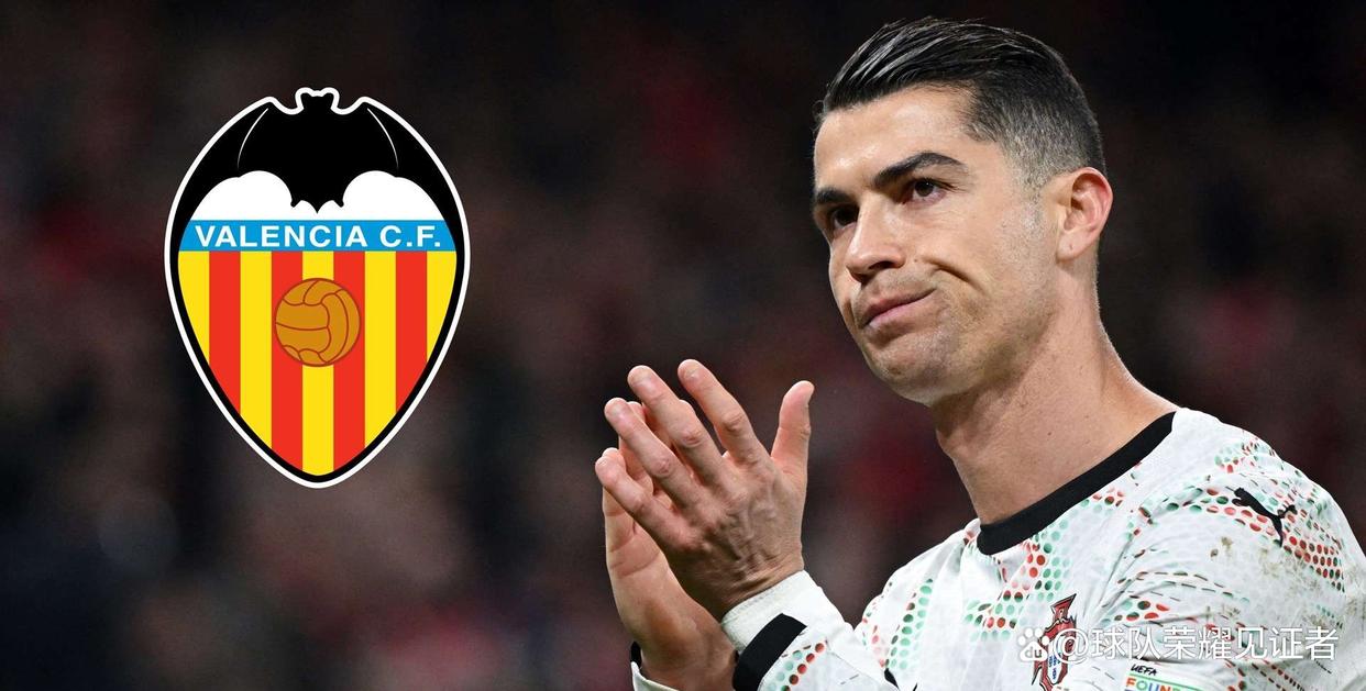 PG电子试玩官网-瓦伦西亚逆转日本,C罗打破历史纪录
